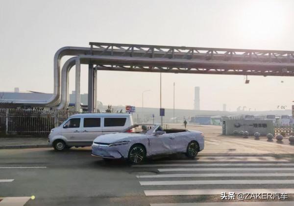 比亞迪漢EV要有敞篷版了？新車諜照曝光