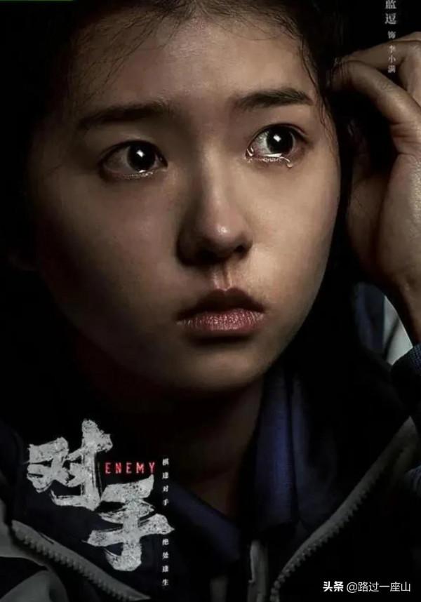 《對手》將是一部能拿大獎的電視劇,不信你看看 《對手》將是一部能拿大獎的電視劇,不信你看看