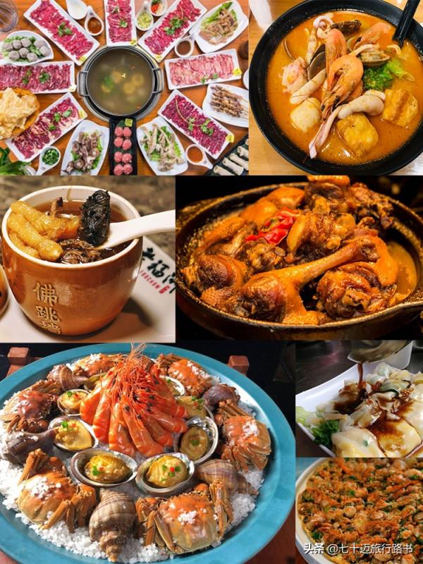 國內也有媲美加州一號公路的自駕公路，你知道在哪嗎？（附路線）