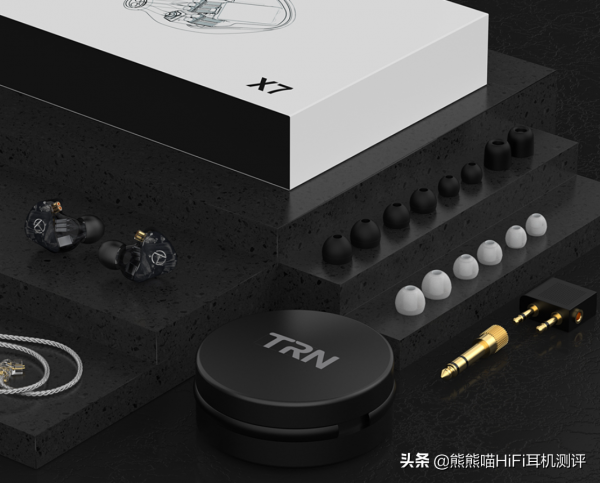宏大聲場，HiFi高性價比，TRN聲學14動鐵次旗艦X7純動鐵耳機評測