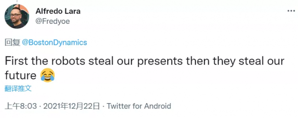 Spot機器狗放聖誕禮盒裡?波士頓動力出彩蛋,結果禮盒逃跑了 Spot機器狗放聖誕禮盒裡?波士頓動力出彩蛋,結果禮盒逃跑了