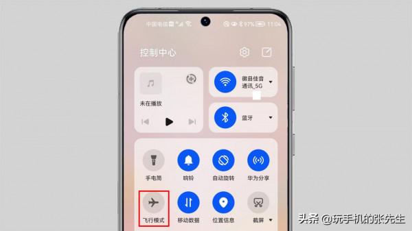 為什麼開啟手機就有廣告?如何解決這種問題 為什麼開啟手機就有廣告?如何解決這種問題