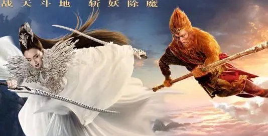 票房破十億的8大爛片,《前任3》上榜,沒有貢獻過票房的真是恭喜 票房破十億的8大爛片,《前任3》上榜,沒有貢獻過票房的真是恭喜