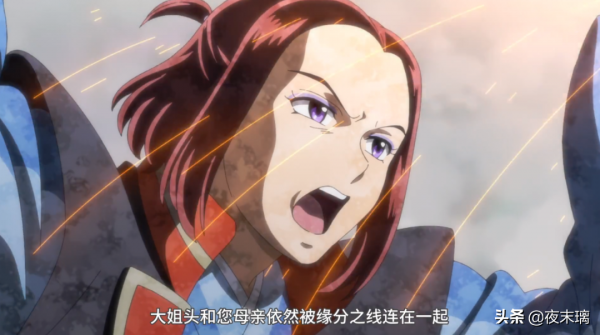 《半妖的夜叉姬》永遠很悲傷，網友吐槽：實屬理解不了