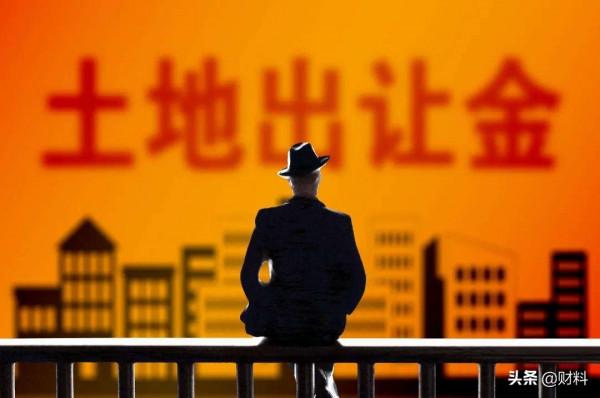 2022年，樓市或會迎來“回暖潮”嗎？其實，人民日報早已給出答案