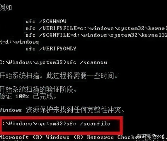 電腦啟動不了怎麼辦 系統檔案缺失無法啟動解決方法 電腦啟動不了怎麼辦 系統檔案缺失無法啟動解決方法