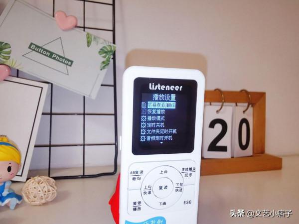 熱門復讀機，到底該怎麼選？智慧AI超記牛OR傳統傾聽者開箱及對比