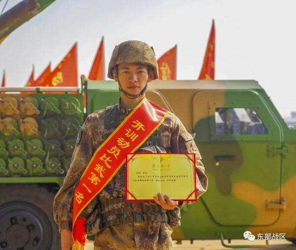 曾經被全旅通報批評的偵察兵，這次榮立三等功