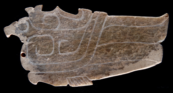 打眼記(五) 一真一假話玉鳳 打眼記(五) 一真一假話玉鳳