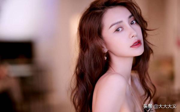 楊穎抹胸裝 驚豔瞬間 仙氣飄飄盡顯成熟氣質 太讓人喜歡了啦