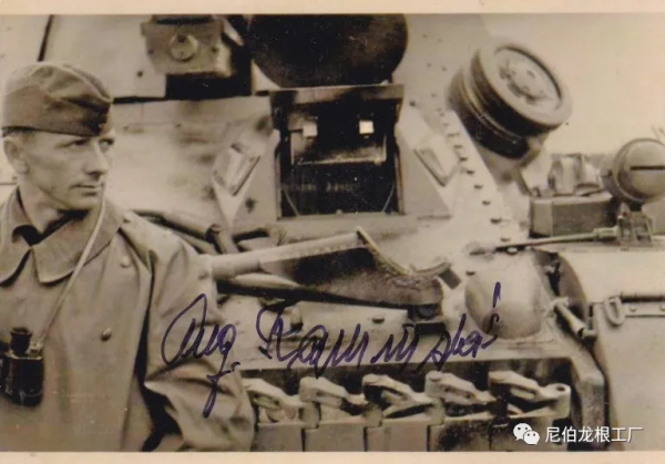 犀牛無限好，只是近黃昏：一位德軍自行反坦克炮兵的終戰流水賬