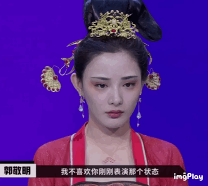 一雙涼鞋拍完整部劇？《一見傾心》很做作？景甜溫婉惹人憐