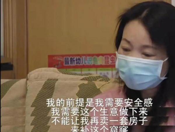 妻子寧可吃6元盒飯，工作12小時也不願賣房，丈夫：&OpenCurlyDoubleQuote;不可理喻&rdquo;