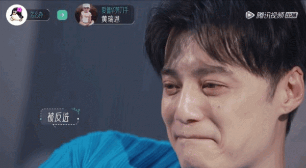 看一群30&plus;的單身人士談戀愛，竟連景甜都磕上頭