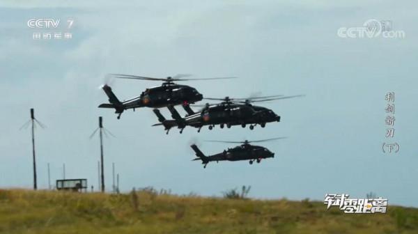 直-8L、直-20大機群罕見同時亮相演兵場，運載空突步兵攻城掠地，場面震撼
