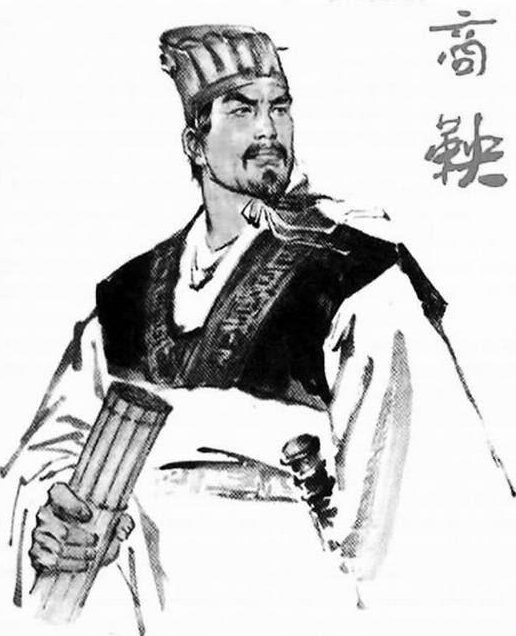 商鞅變法到底“變”了什麼，使秦國由一個落後的小國，變得強大？