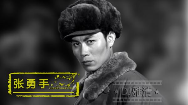 39位老藝術家 顏值巔峰時期老照片 金焰 王丹鳳 王心剛 達式常 楊麗坤