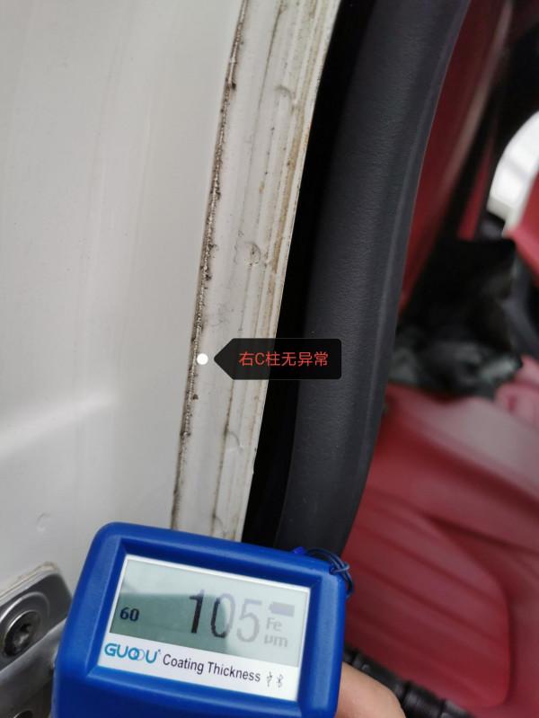 不得不說的驗車圈秘密:二手車檢測師竟然被客戶套路了 不得不說的驗車圈秘密:二手車檢測師竟然被客戶套路了