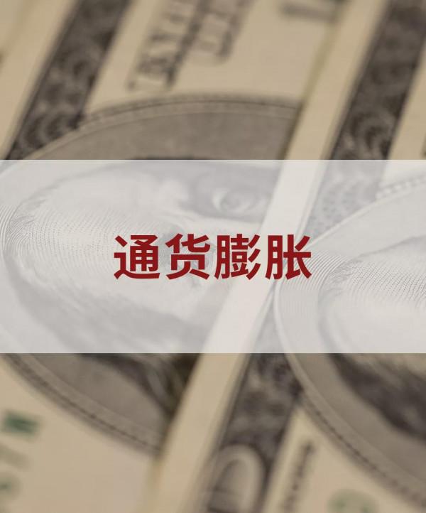 2022年最值得關注的十大趨勢