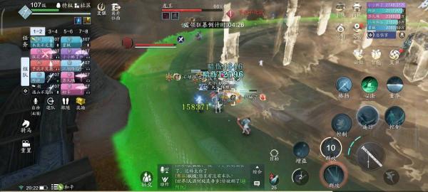 少俠，快來護住你的寶！心劍戰境S4普通難度龍王通關詳解