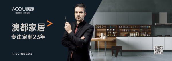 櫥櫃這樣設計，空間大一倍