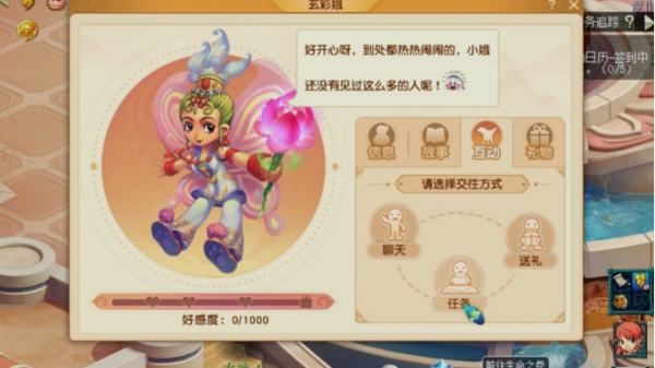 嘉年華晚班車最強攻略,現在刷腰帶還來得及嗎? 嘉年華晚班車最強攻略,現在刷腰帶還來得及嗎?