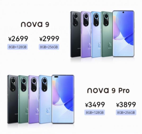 10月送給女朋友新手機?這四款公認自拍好、顏值高 10月送給女朋友新手機?這四款公認自拍好、顏值高