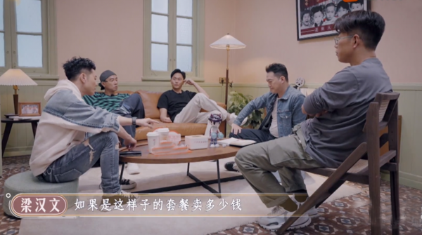 大灣區哥哥太牛了！《大灣仔的夜》出手就第一，芒果臺又抓到王炸