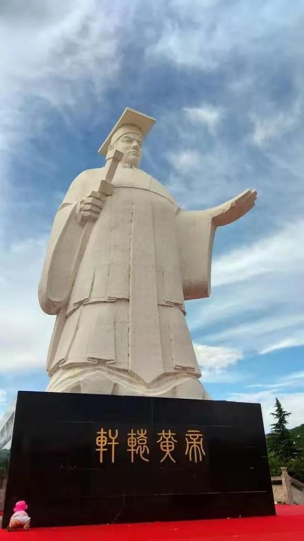 軒轅黃帝確定有了，那傳說的上古神兵軒轅劍呢