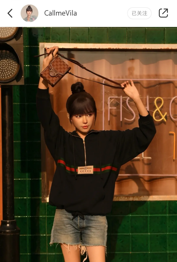 當虛擬人成為潮流新寵,小紅書開啟數字時代 當虛擬人成為潮流新寵,小紅書開啟數字時代