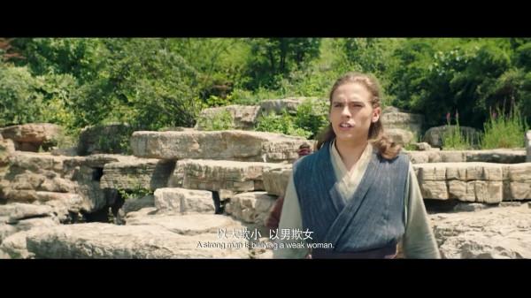 大猛哥說電影——《圖蘭朵:魔咒緣起》——資本的力量是無窮的 大猛哥說電影——《圖蘭朵:魔咒緣起》——資本的力量是無窮的