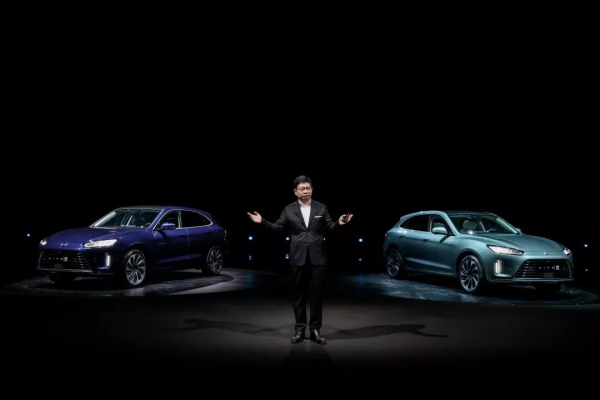 「華為汽車」來了!最新鴻蒙智慧座艙加持,續航可達1242公里 「華為汽車」來了!最新鴻蒙智慧座艙加持,續航可達1242公里