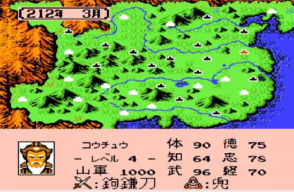 FC霸王的大陸，猛將的出現時間和地點，曾為了找他們耗盡心力