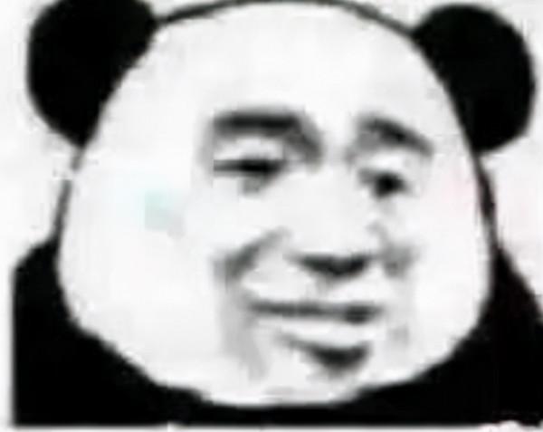 日本男性用AI去除18X影片馬賽克，獲利1100萬被警方逮捕|ACGN新聞