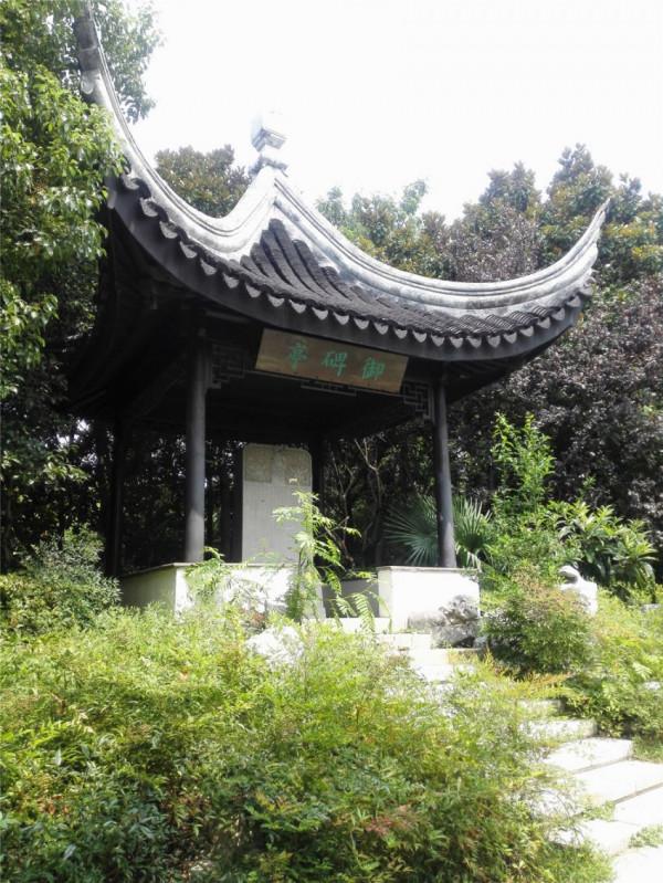 半價門票、微遊巴士、海派房間……上海旅遊節等你來 半價門票、微遊巴士、海派房間……上海旅遊節等你來