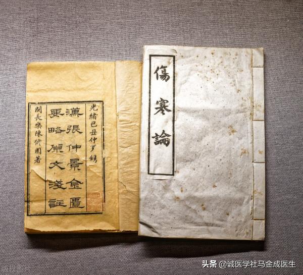 總有泡沫痰，白稀痰，這個方子加2味藥，溫肺化飲，告別痰涎