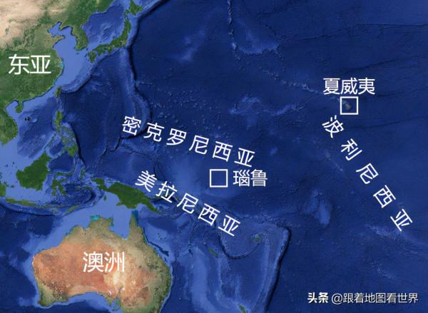 “邊陲之地”西巴布亞,為何成為印尼的“忤逆子”? “邊陲之地”西巴布亞,為何成為印尼的“忤逆子”?