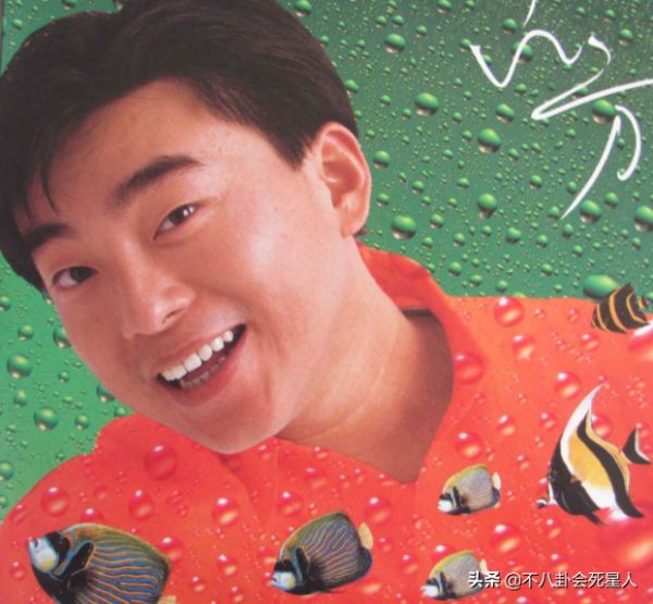 癱瘓靠救濟，老來得子，定居國外，9位香港歌壇天王命運大不同