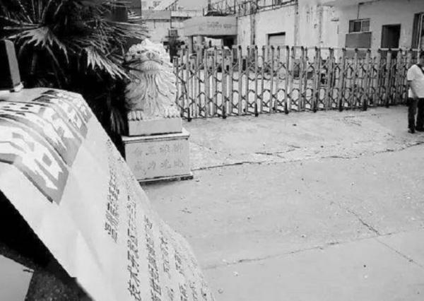 溫州一代“鞋王”謝幕:炒股失敗、欠債1.6億,再次遠走澳大利亞 溫州一代“鞋王”謝幕:炒股失敗、欠債1.6億,再次遠走澳大利亞