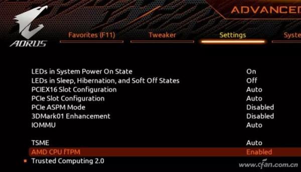 fTPM問題多 學會開關很重要