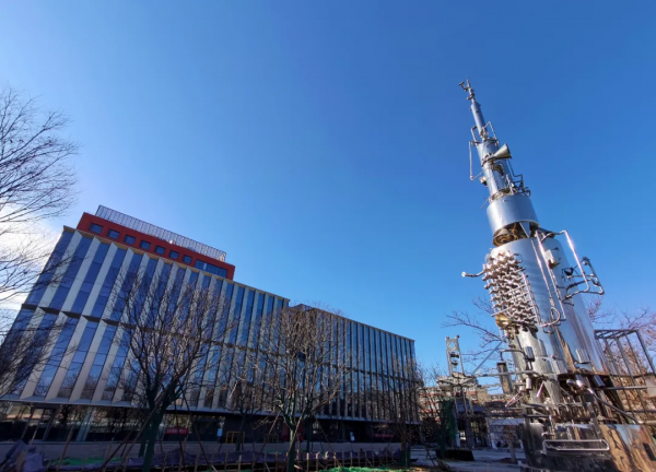 首次全景亮相!海淀這處老廠區蝶變,曾生產過三元牛奶...... 首次全景亮相!海淀這處老廠區蝶變,曾生產過三元牛奶......