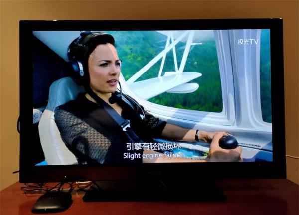 疾速流暢,畫面更出彩-泰捷WE60C2電視盒子 疾速流暢,畫面更出彩-泰捷WE60C2電視盒子