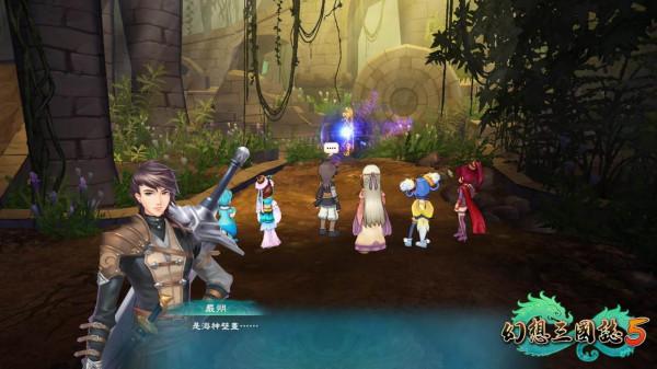 《幻想三國志 5》正式登陸 Steam 平臺「情思無憾篇」同步上線