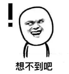 2.98萬、要駕照、能上牌、有保險、四門四座 新款雷丁芒果上市