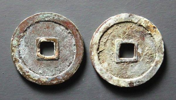 方孔齋藏品「明 萬曆通寶 淺談」 方孔齋藏品「明 萬曆通寶 淺談」