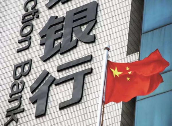 河南3家銀行宣佈&OpenCurlyDoubleQuote;合併&rdquo;，資產將超1&period;25萬億，儲戶存款安全嗎？