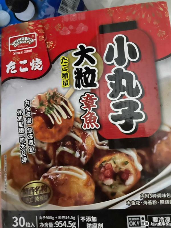 山姆會員店最值得入手的都在這裡！2021年無限回購的好物盤點