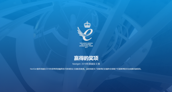 讓專業的測試服務提供商來解決不同業務的需求——App 相容性測試 讓專業的測試服務提供商來解決不同業務的需求——App 相容性測試