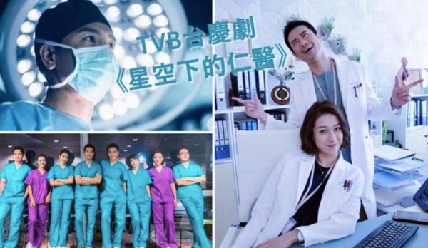 鍾嘉欣私下素顏曝光，樸實打扮似路人，曾爆料在TVB累到精神分裂