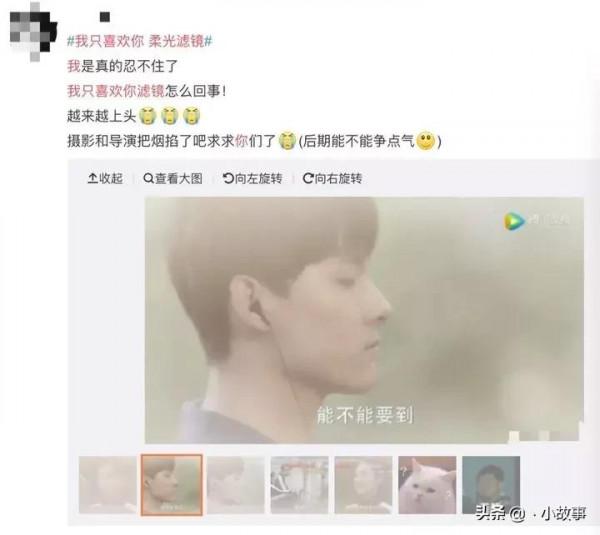 受夠了國產劇濾鏡